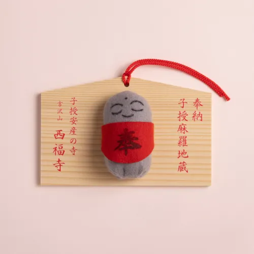 地蔵絵馬