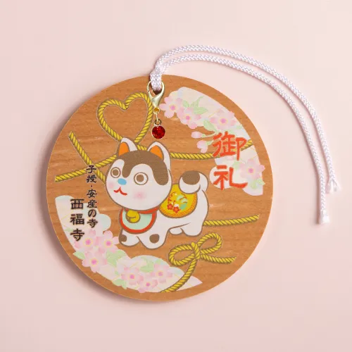 お礼参り絵馬