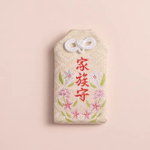 家族守