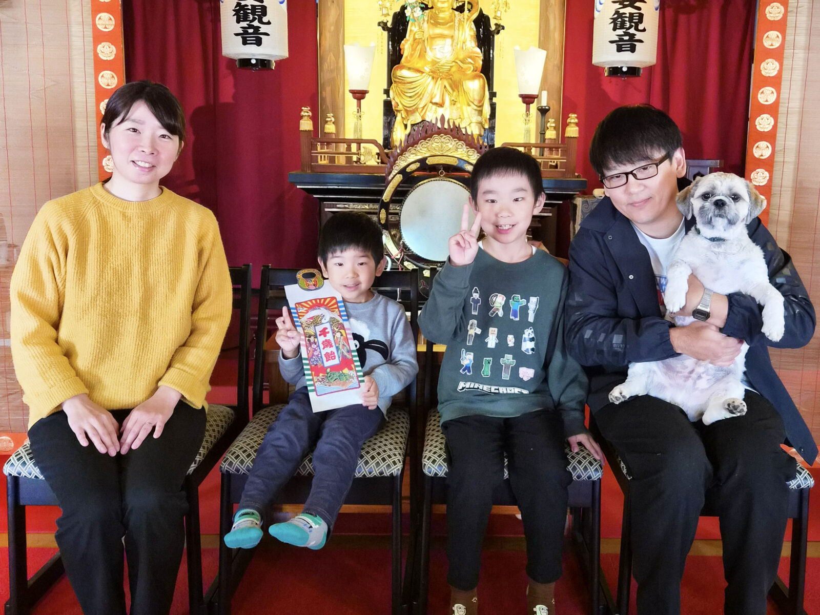 753_1000003535001001